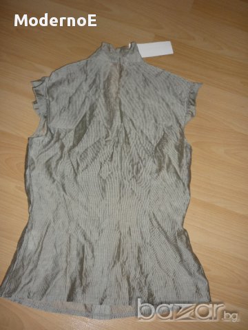 S/M - Супер намаление - Ariston S, снимка 8 - Ризи - 14778299