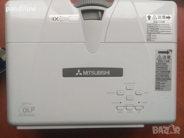 Проектор Mitsubishi SD510U, снимка 7 - Плейъри, домашно кино, прожектори - 23795124