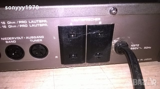 &isp serie 200-stereo amplifier-made in japan-внос франция, снимка 13 - Ресийвъри, усилватели, смесителни пултове - 24351444