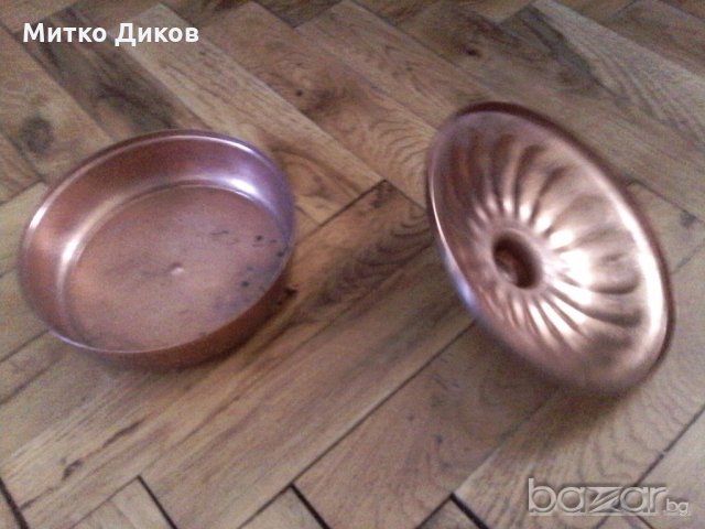 Метална купичка с капак, снимка 2 - Декорация за дома - 19485391