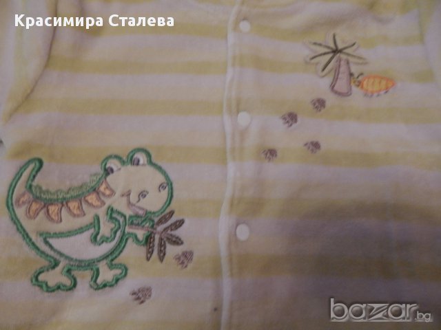 Зимно екипче за момиченце 6-9 м., снимка 2 - Комплекти за бебе - 13330659