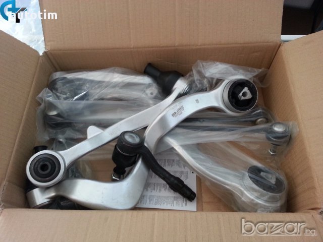 Комплект носачи - окачване за BMW E65 - 2 години Гаранция!