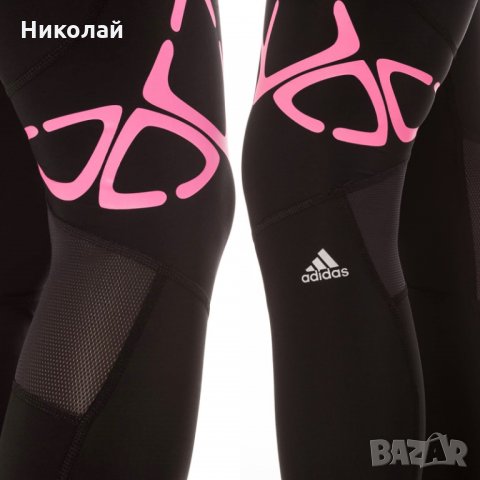 adidas adizero sprint web running tights, снимка 5 - Клинове - 24426452