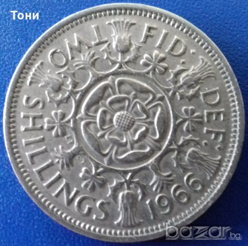 Монета Великобритания - 2 Шилинга 1966 г. Елизабет II
