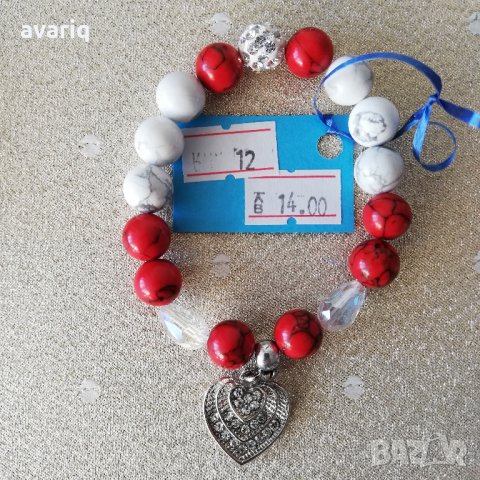 Намалени от14лв-Мартеници с естествени камъни и висулка. Мартеница, снимка 13 - Гривни - 24517675