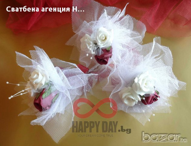 Сватбен букет за хвърляне Прима, снимка 2 - Сватбени аксесоари - 14769410