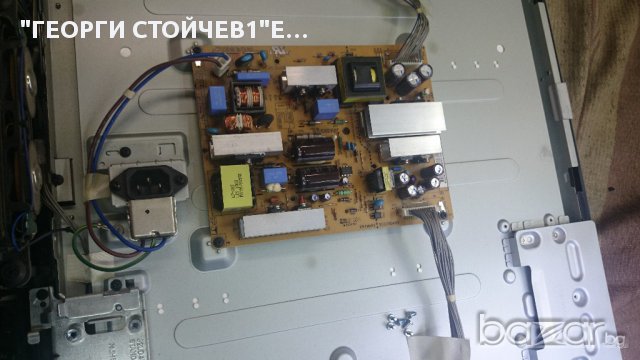 32LD450 LD01B EAX61354203[0] EAX61464001/7 MT71884.00 REV;2LOGAH, снимка 2 - Части и Платки - 14170900