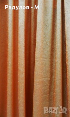 Перде/плат/завеса, снимка 2 - Пердета и завеси - 22302805