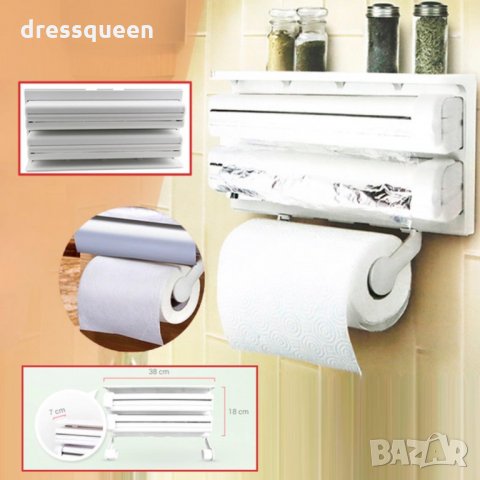 1865 диспенсър за кухненска хартия и фолио triple paper, снимка 2 - Други - 23460376