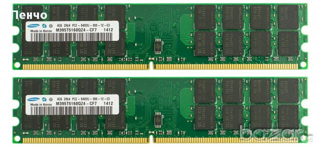 РАМ памет RAM Samsung 8GB 2x4GB DDR2-800 за AMD процесори части за компютър , снимка 5 - RAM памет - 11696108
