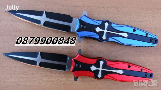 Сгъваем нож Кръст