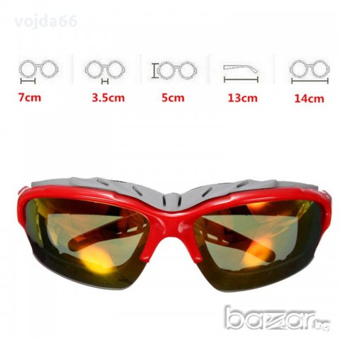 Спортни очила, снимка 2 - Слънчеви и диоптрични очила - 14449283