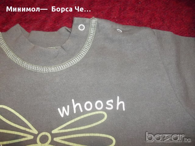 Дебела блуза за момче  - 5.90лв., снимка 2 - Детски Блузи и туники - 8955297