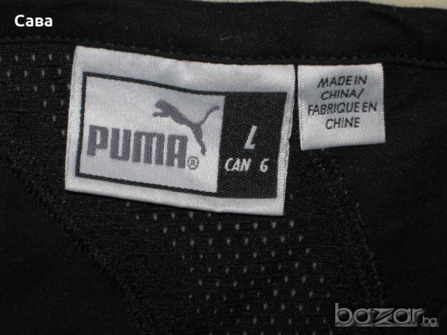 Блузи PUMA  мъжки,размер-с,м,л, снимка 9 - Спортни дрехи, екипи - 20609130