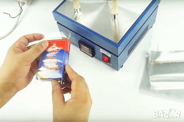 Опаковъчна машина на цигари, парфюми, чайове и др.