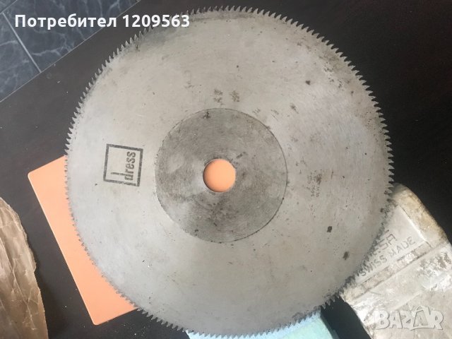 Нов Немски циркуляр на DRESS 300x3x30