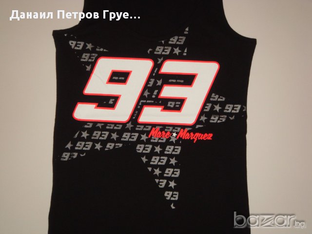 Дамски потник Marc Marquez, снимка 3 - Потници - 12976539