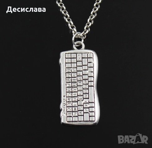 Медальон за мъже със синджир, снимка 3 - Колиета, медальони, синджири - 24712960