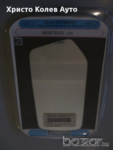 Стъкло за странично огледало ляво и дясно MERCEDES C123, снимка 3 - Части - 15303973
