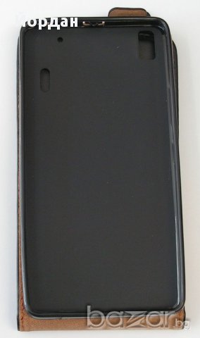 Тефтер Flip със силиконова основа за Lenovo A7000, снимка 3 - Калъфи, кейсове - 11536896
