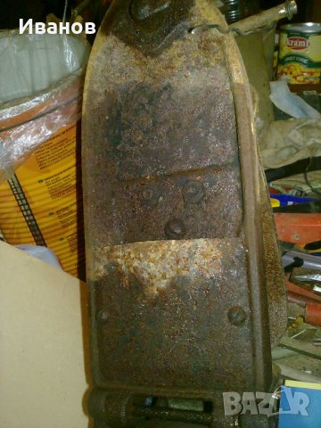 Ютии стари на въглища и нова продавам, снимка 4 - Антикварни и старинни предмети - 21039032