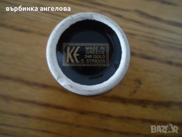 Чашка за колекционери златни орнаменти 24карата, сцена от гръцката митология, снимка 6 - Колекции - 24416206