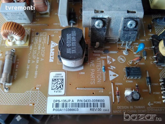 POWER SUPPLY DPS-135JP B, снимка 2 - Части и Платки - 19578567