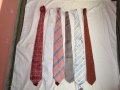 Versace,CERRUTI,ETRO,Valentino,Hugo Boss,Ermenegildo Zegna маркови вратовръзки на различна цена.