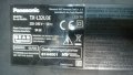 TX-L32U3E СЪС СЧУПЕН ПАНЕЛ, снимка 2