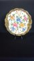 Винтидж чиния за стена, снимка 1 - Антикварни и старинни предмети - 14386440