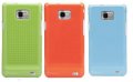 Нов твърд кейс за Samsung Galaxy S2 I9100,i9105 - оранжев,зелен и син, снимка 1