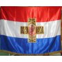 Самарското Знаме изработено от полиестерна коприна или сатен, снимка 1 - Други - 8390619