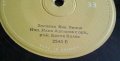 Грамоф.плочи"Балкантон"-3 Костадин Гугов,Нада Стоянова,Илия Аргиров,Соня Кънчева, снимка 10