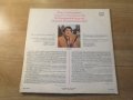 Грамофонна плоча Конушенската група и Тодор Кожухаров .изд.70те г. - обичайте и съхранете българскат, снимка 2