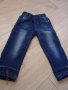 детски дънки еластични, снимка 1 - Детски панталони и дънки - 8795008