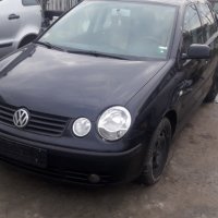 фолксваген поло 1.4 16v Volkswagen polo само на части, снимка 1 - Автомобили и джипове - 23694273