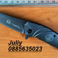 Сгъваем нож Strider X25 , снимка 2 - Ножове - 9917731