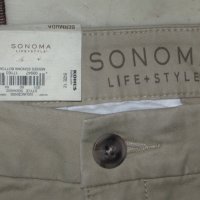 Къси панталони SONOMA  дамски,ХЛ, снимка 1 - Къси панталони и бермуди - 22467142