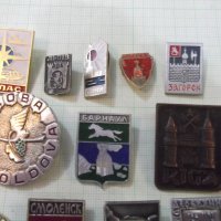 Лот от 23 бр. съветски значки, снимка 4 - Други ценни предмети - 25069984