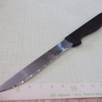 Нож "GINSU 2000", снимка 4 - Други стоки за дома - 21249057