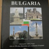 Книга ''CLIMPSES OF THE HISTORY OF BULGARIA'' - 63 стр., снимка 1 - Специализирана литература - 7951047