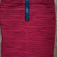 Дамска пола Sisters Point цвят бордо, снимка 2 - Поли - 26040578