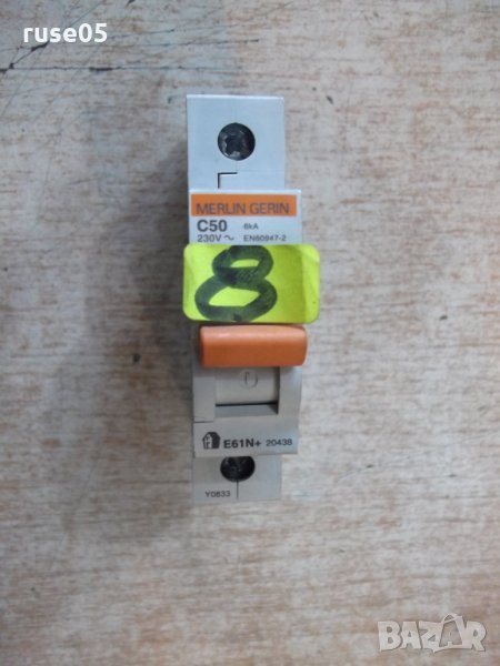 Прекъсвач автоматичен "MERLIN GERIN - C50 - E61N+", снимка 1