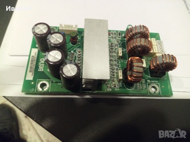Audio amplifier board benq 48.m2520.a00, снимка 1