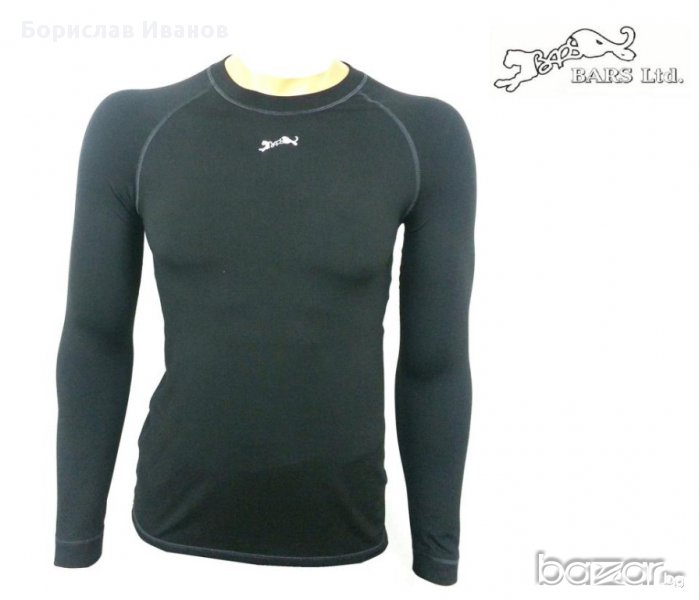 Термо блуза и клин за Спорт,Туризъм Лов, снимка 1