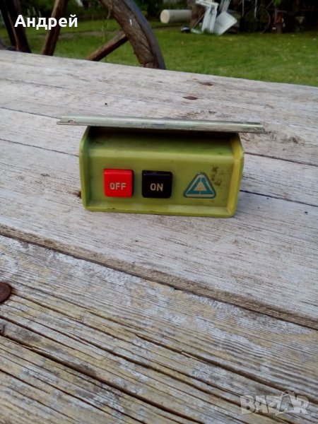 Пулт за управление, снимка 1