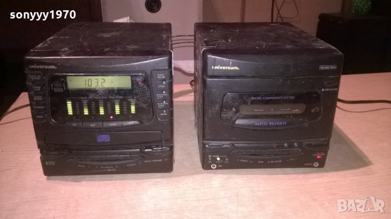 universum vtc-cd1052-amplifier/cd/tuner/deck, снимка 1