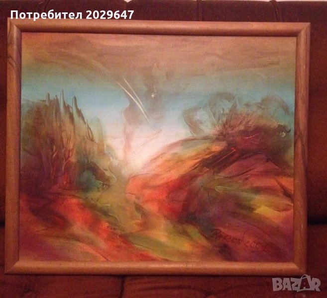 Картина Масло, платно 65/55 см, снимка 1