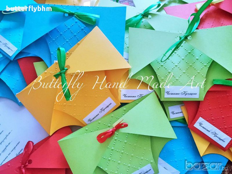 Покани за всякакъв повод Baby Pants, снимка 1