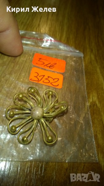 Стара брошка -166 бронз цвете, снимка 1